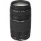 CANON EF 75-300MM F/4-5.6 III LENS
