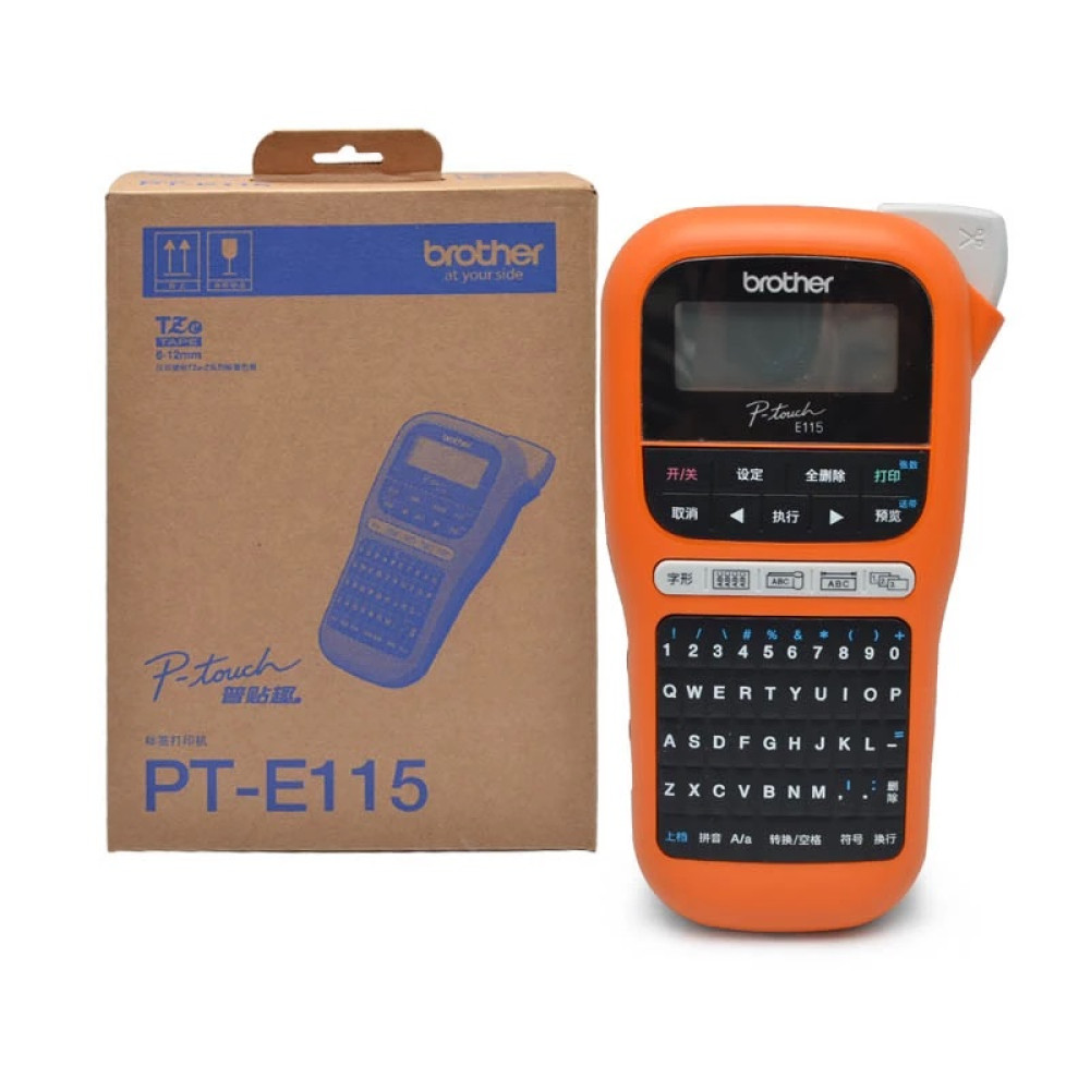 Brother PT-E115 Handheld Industrial Label Maker
