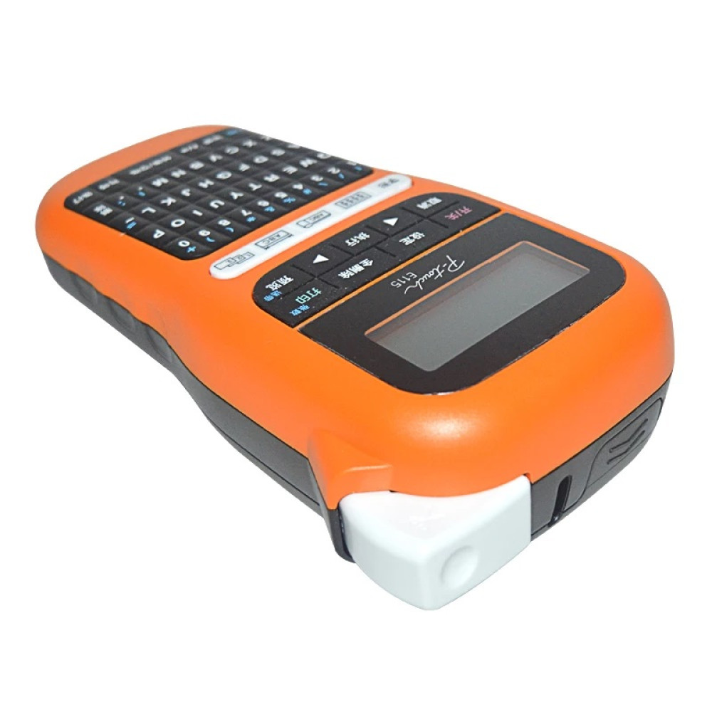 Brother PT-E115 Handheld Industrial Label Maker