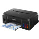 Canon Pixma G2411 All In One Ink Tank Multifunction Printer