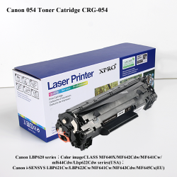 Canon 054 Yellow Compartible Toner Catridge CRG-054 