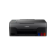 Canon PIXMA G3420 Multi-Function Inkjet Printer