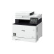 Canon i-SENSYS MF742Cdw A4 Colour Multifunction Laser Printer