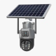 Eseecloud ES 16 4g Dual Lens Solar PTZ Camera Eseecloud ES 16 4g Dual Lens Solar PTZ Camera