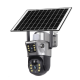 Eseecloud ES 16 4g Dual Lens Solar PTZ Camera Eseecloud ES 16 4g Dual Lens Solar PTZ Camera