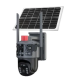 Eseecloud ES17 Triple Lens 4G Solar PTZ Camera Eseecloud ES17 Triple Lens 4G Solar PTZ Camera