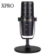 GAM-MV7 Condenser Microphone Kit with Built-in DSP Audio Processing System Can Be Used for Live Broadcast and Accompaniment GAM-MV7 Condenser Microphone Kit with Built-in DSP Audio Processing System Can Be Used for Live Broadcast and Accompaniment