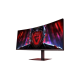 XIAOMI Redmi Curved Gaming Monitor G34WQ 180Hz