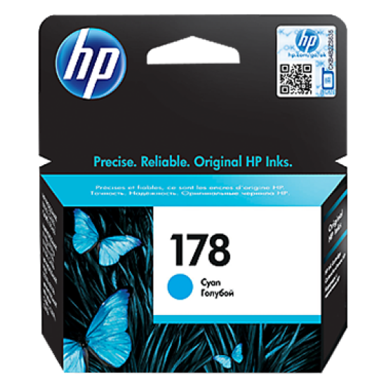 HP 178 CYAN ORIGINAL INK CARTRIDGE(CB318HE) 