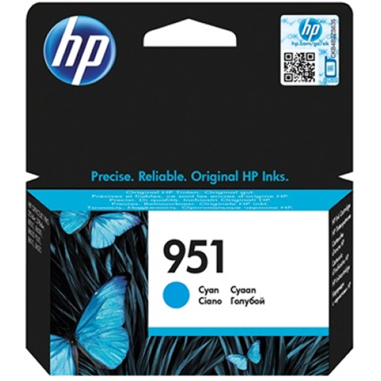 HP 951 CYAN ORIGINAL INK CARTRIDGE