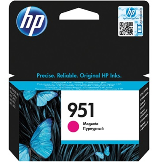 HP 951 MAGENTA ORIGINAL INK CARTRIDGE