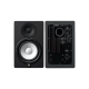 Yamaha HS8 Powered Studio Monitor - Pair