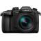 PANASONIC LUMIX DC-GH5 DIGITAL 4K CAMERA