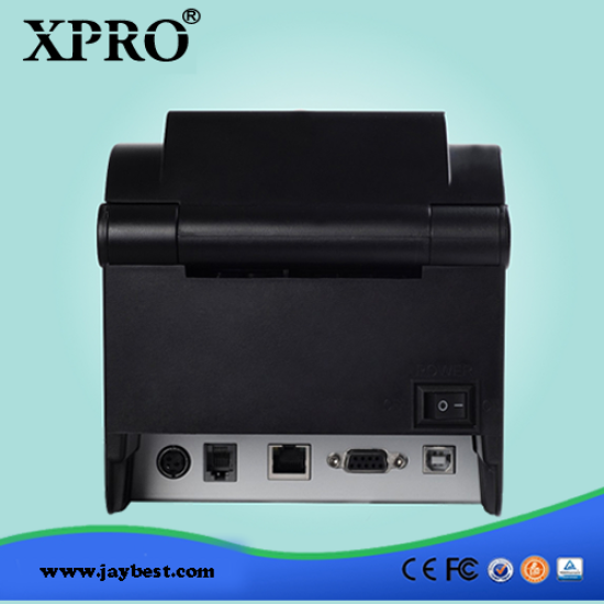 XPRO BARCODE PRINTER