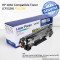 HP 205A Compatible YELLOW Toner Catridge CF532A