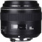 YN85mm lens for nikon