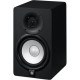 Yamaha HS5 Powered Studio Monitor