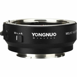 Yongnou EF-E II LENS Mount Sony to Canon Lens Converter
