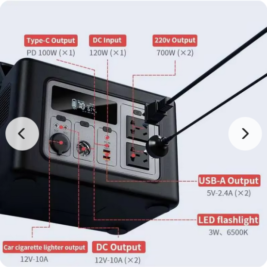 Yoobao EN700Q 700W Power Station192000mAh