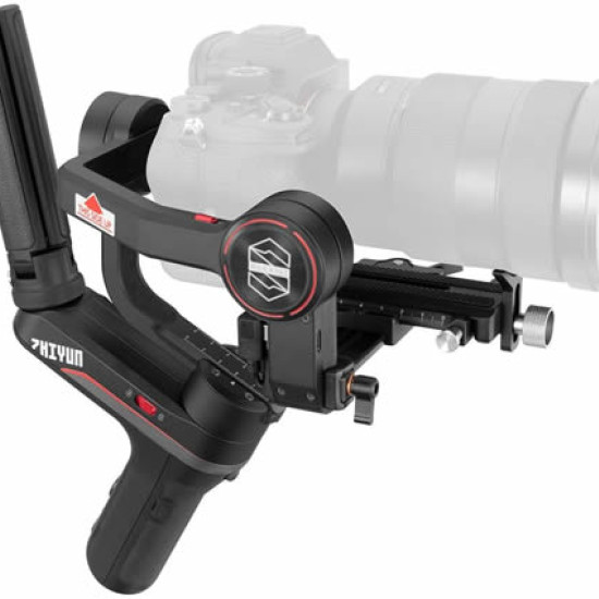 Zhiyun Weebill S Gimbal