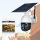 EseeCloud WiFi 4G Solar Cameras EseeCloud WiFi 4G Solar Cameras